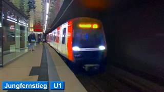 Jungfernstieg | Line U1 : Hamburg U-Bahn ( HHA DT4 - DT5 )
