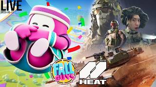試伏免費遊戲World of Tanks: HEAT😎然後齊齊Fall Guys😀│跨平台多人遊戲