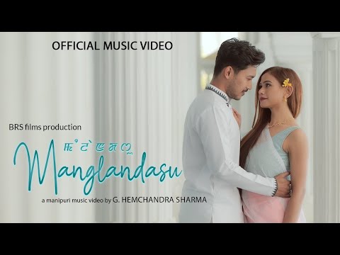 Manglandasu Official Music Video / Jamz Saikhom / Geetarani Brahmacharimayum / AJ Maisnam /