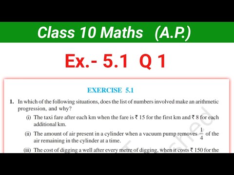 Ex. 5.1 Q1 | Class 10 maths chapter 5 | Arithmetic Progression class 10