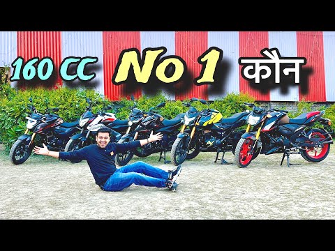 2025 Top 5 160 CC - No 1 ki Fight 🔥 Pulsar N160, Ns 160 || Xtreme 160R || Apache || Hornet 2.0