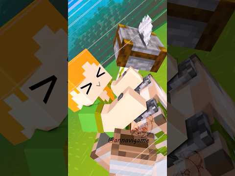 Alex's Accidental Goddess Gong! 原木の効率的な集め方 #マイクラアニメ #minecraftanimation #minecraft