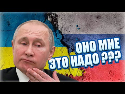 Решение принято - Путин заканчивает СВО ! ⛔️ Политолог в интервью о планах России по Украине на 2025