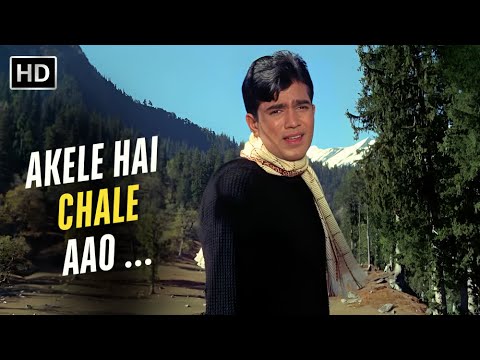 Akele Hai Chale Aao | Rajesh Khanna, Babita | Mohammed Rafi Song | Dard Bhare Geet | Raaz (1967)