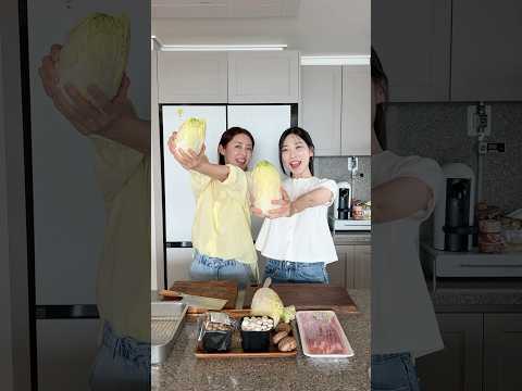 Mille-Feuille Nabe by Steph X Rina๐ค๐ป๐ฒ๐ โโ โโ โโ @StephanieKimchihi