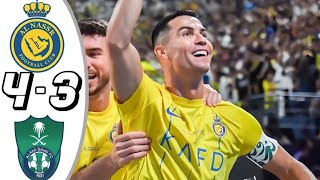 Ronaldo 2 Goles 💥 Al nassr vs Al ahli 4-3 - Resumen & Goles - 2023
