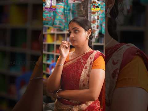 Inaiku enaku pirandhanaal kaa 🎂 #shalinistores #yt #trending #serial #shortvideo #tamil ⁩