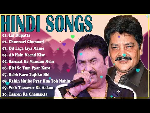 Udit Narayan, Alka Yagnik, Kumar Sanu, Sonu Nigam 🔥90’S Sad Hindi Songs 💔 90'S Evergreen Song