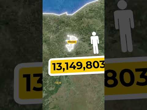 😱 Монголия необитаема?