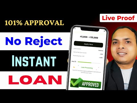 1 Lakh Personal Loan online || 1 lakh loan kaise milega || new loan app 2025 today || new loan app