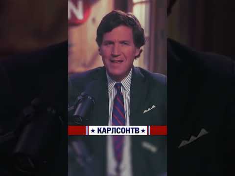 «Если придётся платить по долгам - нам конец» [КарлсонТВ]