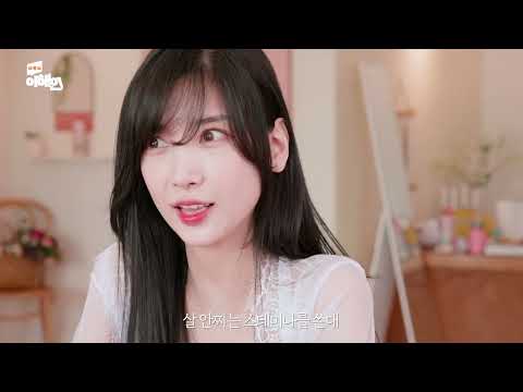 두 번 못하는 남편(sub)