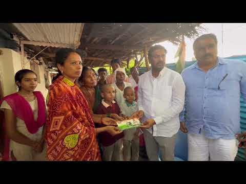 ఆదిలాబాద్‌లో కంది శ్రీన‌న్న‌ నిత్యాన్న‌దానం #kandisrinivasareddy #adilabad #cmrevanthreddy