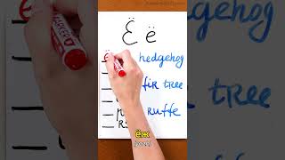 Learn Russian Alphabet #7 - ё