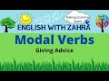 Understanding Modal Verbs and Their Functions