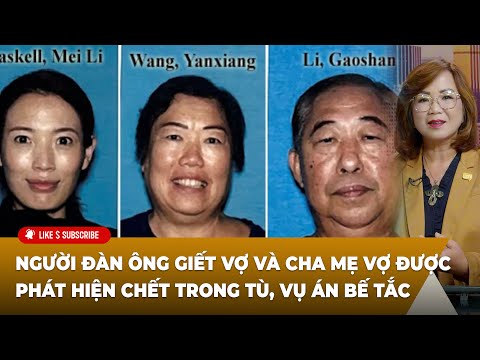 Cà Phê Sáng P4 (07-15-2025) Người đàn ông ɢɪếᴛ ᴠợ ᴠà ᴄʜᴀ ᴍẹ ᴠợ được phát ʜɪệɴ ᴄʜếᴛ ᴛʀᴏɴɢ ᴛù