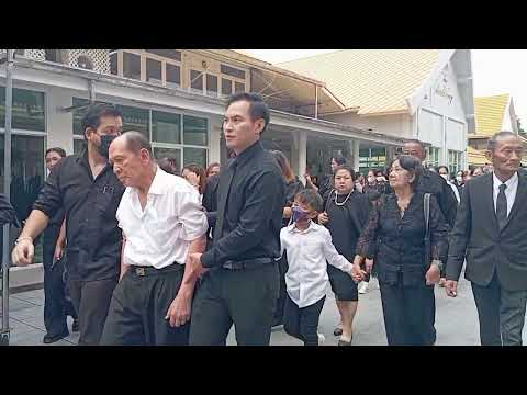 รวมบรรยากาศพิธีฌาปนกิจ อ๋อม อรรคพันธ์คนในวงการสุดเศร้า ส่งไปสู่ภพภูมิที่ดี