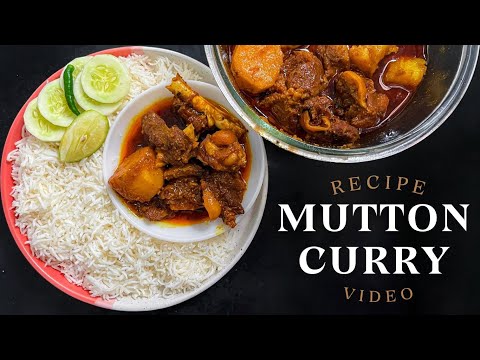 Mutton Curry with Potato | আলু দিয়ে মাংসর ঝোল । বাবার রান্নাঘর | Bengali Style Mutton Curry