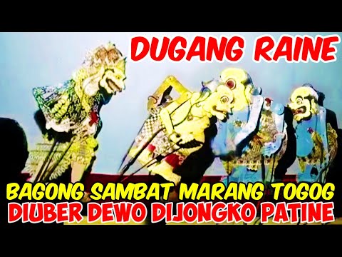 BAGONG TOGOG NYAWIJI MUSUH DEWO RUPONE ANEH ORA NYOTO pagelaran wayang kulit ki seno nugroho