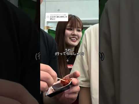 激辛キムチ試食レポート