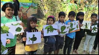 पानांची कलाकृती आनंददायी शनिवार फनिवार जिल्हा परिषद प्राथमिक शाळा पूर ता खेड जि पुणे 