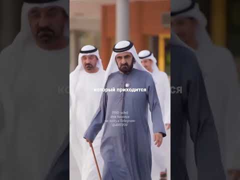 😱ЧТОО⁉️Официантка вышла ЗАМУЖ за БОГАТОГО ПРИНЦА!!🤯😤