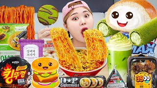 Korean Convenience Store Food Mukbang CVS EATING SHOW by HIU 하이유