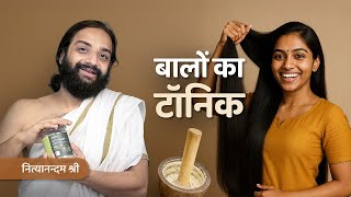 Dry Fruit Ragda For Hair fall, Brain Health, Eyesight, Stamina Anandam Ayurved