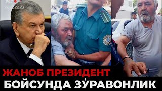 🛑БОЙСУНДА ОТАХОНИ НЕГА БУНАҚА ҚИЛДИ САБАБ НИМА ЭДИ?😱😱😱