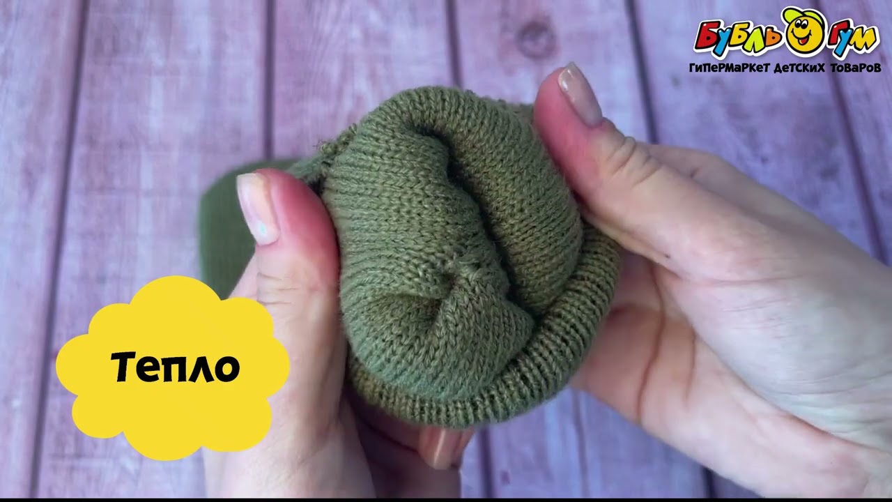 Рукавицы Lanson Kids однотонные хаки - видео