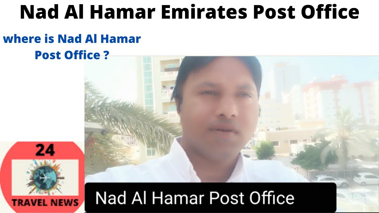 Nad Al Hamar Delivery Center Emirates Id  2025