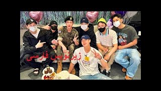 لایو ویورس جین زیرنویس فارسی PERSUB BTS JIN WEVERSE LIVE 2024 06 12   JIN MILITARY DISCHARGE