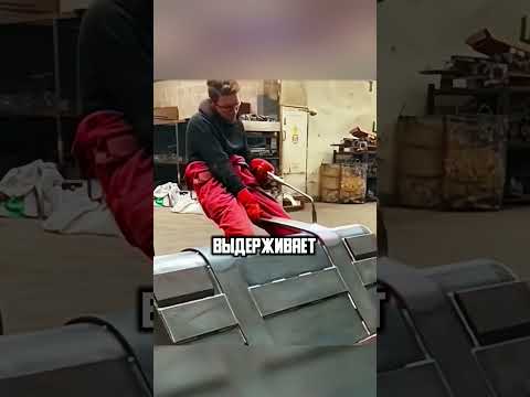 САМЫЙ ОРИГИНАЛЬНЫЙ СВАРЩИК НА ПЛАНЕТЕ😎✌