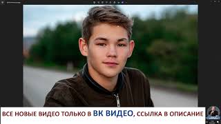 Быстрая ретушь. Обзор Arams.