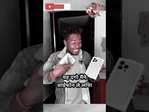 super hit comedy 😍😁 nagpuri song|| instagram whatsapp status #short #funnyvideos #comedy #aadiwasi