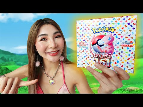 Pulled RAREST CARDS from Pokemon 151 Japanese Set!! 😱