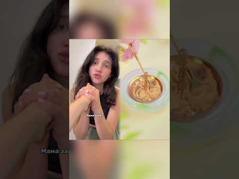 #коляда #тренды #тренды #рекомендации#YouTube #pov，#funny，#comedy，#skit，#shorts