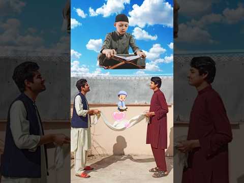 Ramazan Mubarak??#youtubeshorts #islamicshorts #haraminislam