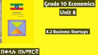Grade 10 Economics Unit 8: 8.2 Business Startups #grade10 #economics #unit8 