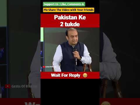 Sudhanshu Trivedi Shorts Savage Reply pakistan #shorts #debate #trending