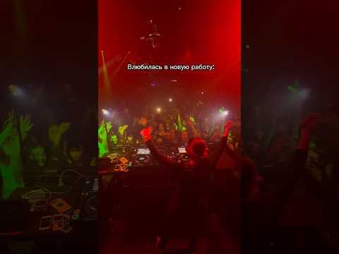 После расставания, главное начать верить в себя! ❤️ #сашаспилберг