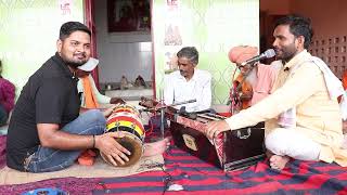 dehati gammat | Chhad bhangur hai tera jivan | छड़ भंगुर है तेरा जीवन