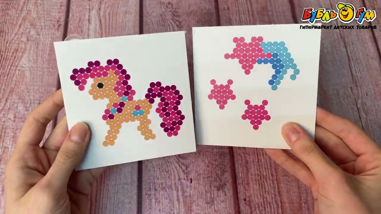 Аквамозаика МультиАрт My Little Pony 300бусин с 3лет - видео