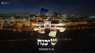 Khalil Zave 