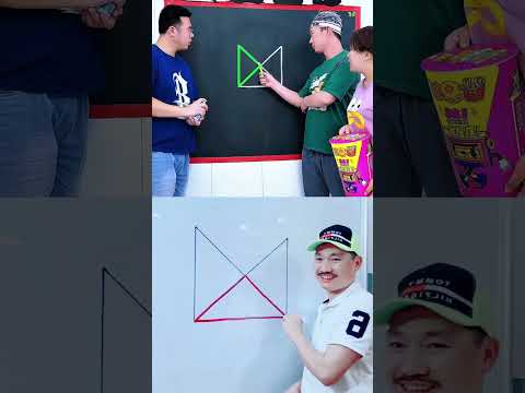 One line draws the entire shape, and the lines cannot overlap! Is there an answer to this question?