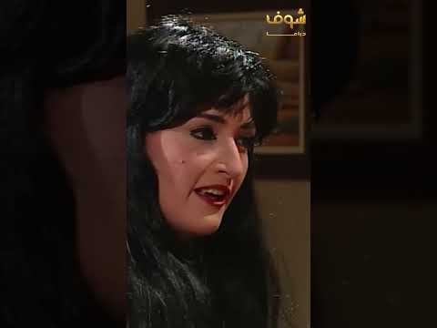 مراته الاولى وافقت انه يتجوز عليها لكن مراته التانية اتجننت واتعصب عليه اوي! #عائلة_الحاج_متولي