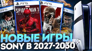НОВЫЕ ИГРЫ ДЛЯ PS5 ОТ SONY [2027-2030]