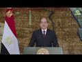 كلمة الرئيس عبد الفتاح السيسي في الذكرى الأربعين لتحرير سيناء