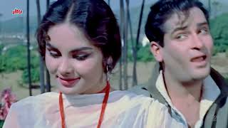 मोहम्मद रफ़ी की जादुई आवाज़ में रोमांस से भरा गीत - Shammi Kapoor, Kalpana Mohan