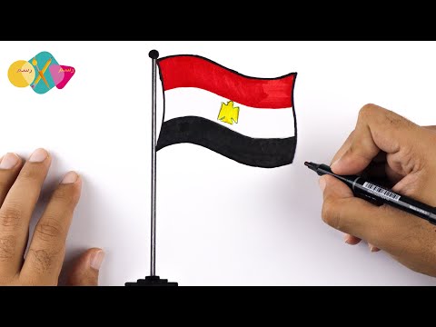 رسم علم مصر بمناسبة حرب اكتوبر خطوة بخطوة للمبتدئين | كيف ترسم علم مصر حرب اكتوبر | رسم حرب اكتوبر